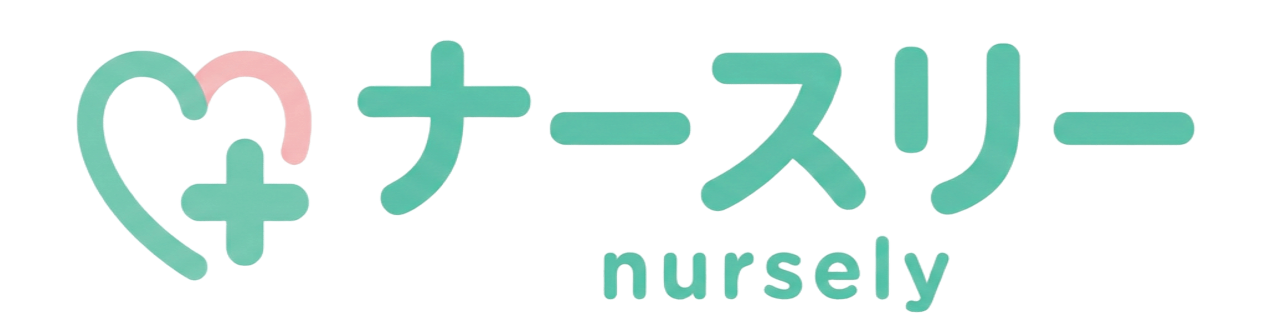 ナースリー（nursely）